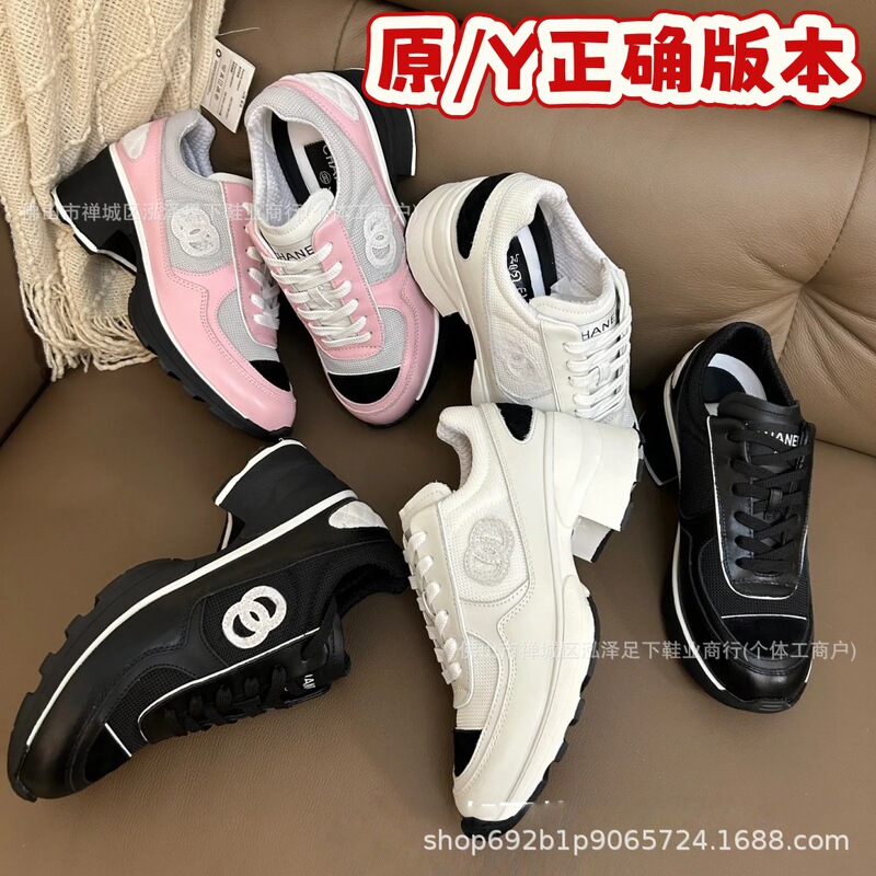 Chanel-Style Panda Color-Block Mesh Breathable Chunky Heel Platform Height-Increasing Dad Shoes Genuine Leather Lace-Up Sports Casual Women's Shoes