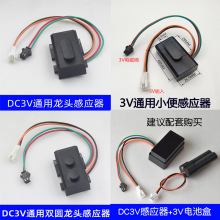 3vС���򶷱��ˮ���^�Б�����������·��̽�^ģ�K�Б������