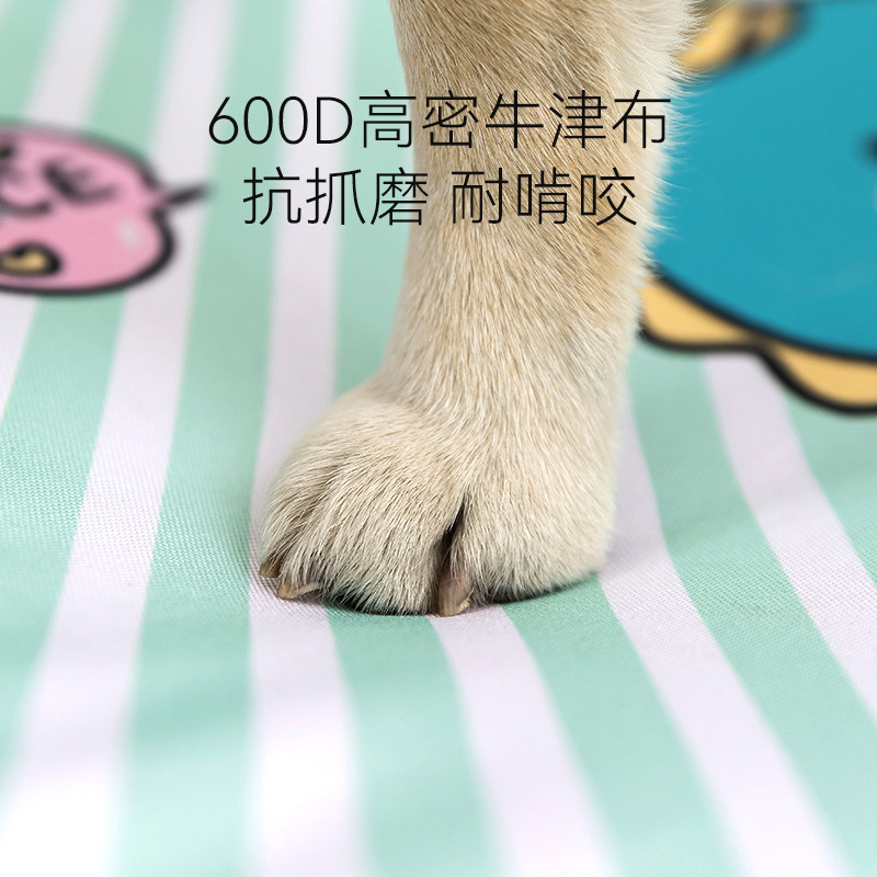 Cama de marcha a rayas de dibujos animados para perros medianos y grandes Corgi Shiba Inu para mascotas Cama para perros Primavera y verano Cama para perros para mascotas