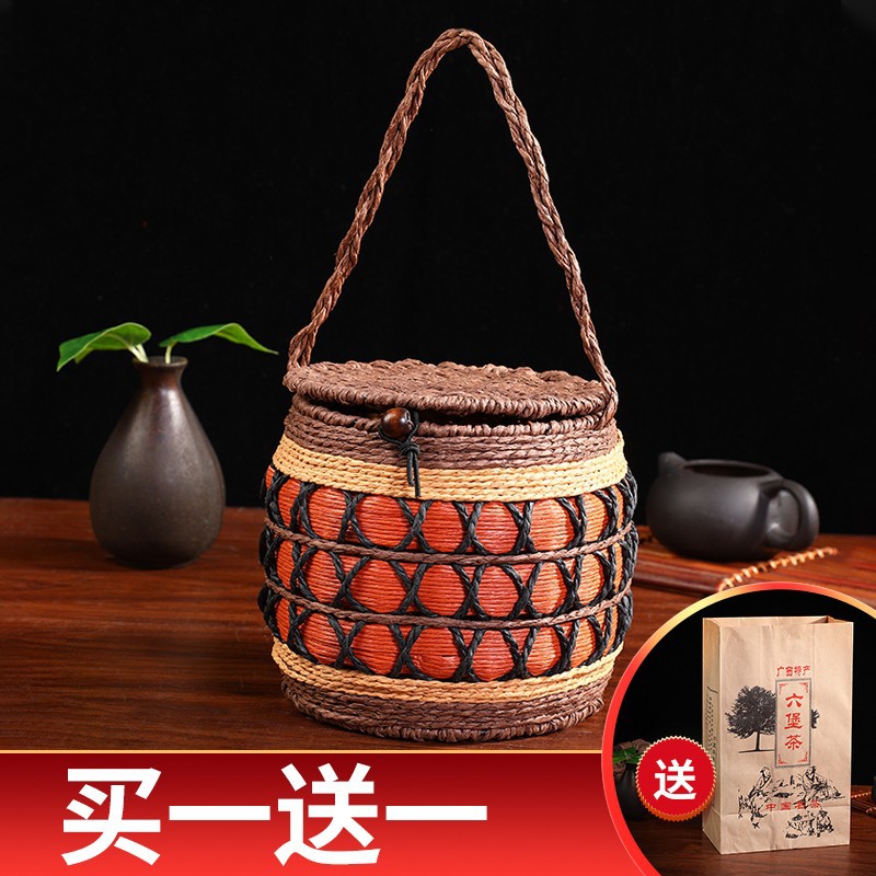 广西六堡茶包装散茶外包装萝筐半斤黑茶空礼盒普洱手工编织手提萝