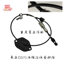 �m���L��CS75�Q�n�ٿv�������ɓQ�n������AT��