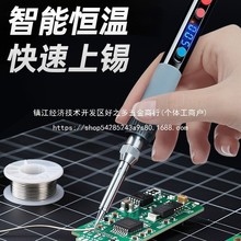 ����F����С��늺��P���a�����ʾS�޺��ӹ��߃ȟ�ʽ����l