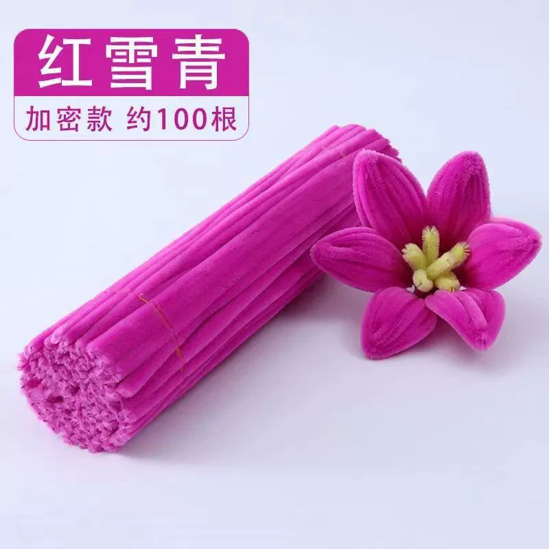 洋洋乐 Pilsan Play Car, plush strip, smart toy, handmade, handcrafts