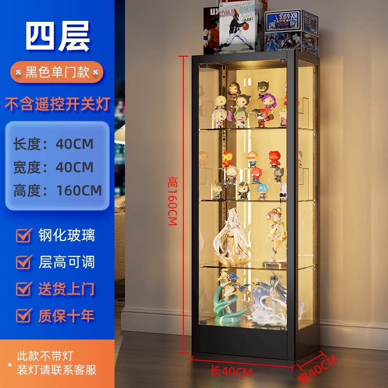 단문 4층-160*40*40 [검정색]