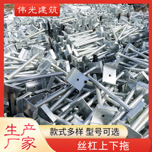 ���ؽ��B�P���_�ּ�����z���������֧����м��ӹ����䓹����