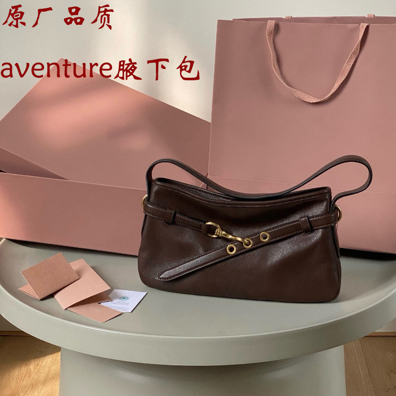 miu同款aventure系列2025走秀款慵懒风百搭单肩包中古包腋下包|undefined