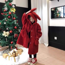 女童外套23冬季新款韩版加厚兔耳朵毛毛外套儿童可爱长款毛绒大衣