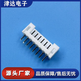 ���Sֱ�� PH-8A 2.0MM�g��4P����B���� ֱᘽӲ�� �NƬ�������