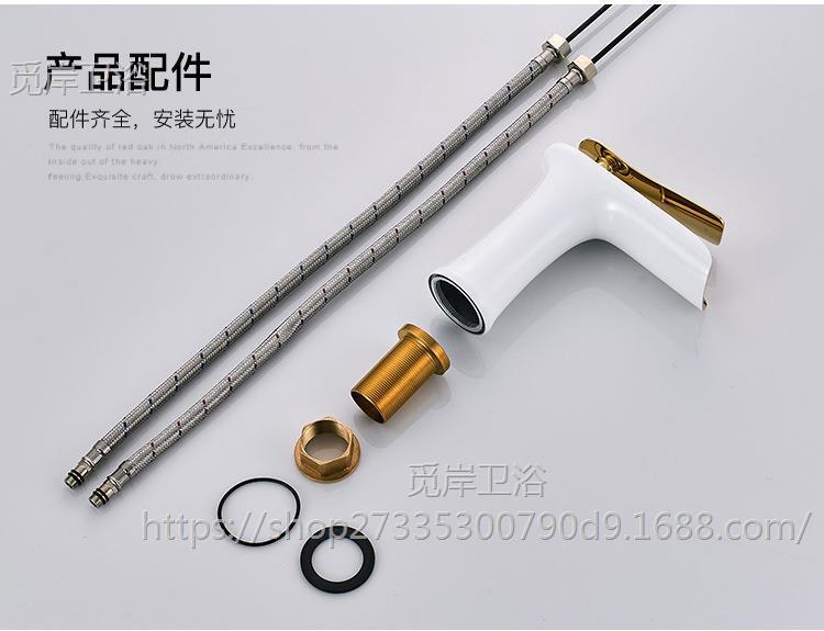 Waterfall-style hot and cold water faucet, simple all-copper washbasin, washbasin, bathroom, household basin, golden faucet undefined