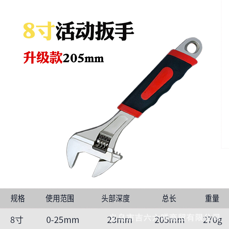 Llave ajustable multifuncional original del fabricante, llave ajustable de 12 pulgadas, 10 llaves ajustables universales.