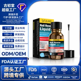 身体护理套装;其他美妆工具;身体护理工具
