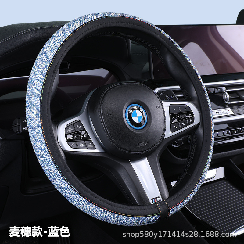 スポット流通の新しいストライプチェック柄車のステアリングホイールカバー通気性と吸汗性オールシーズンユニバーサルハンドルカバードロップシッピング|undefined