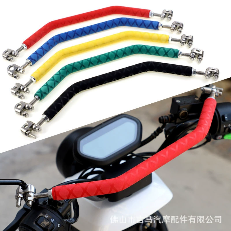 Uy125 балансир передний скутер детский подлокотник мотоцикл электромобиль Модификация аксессуары дети анти-столкновения