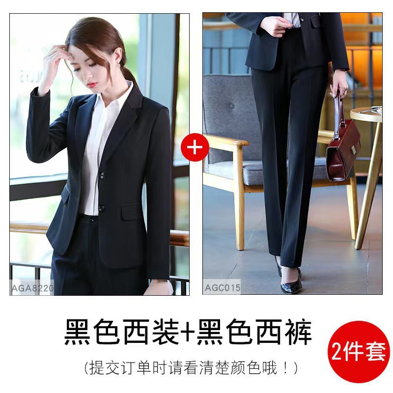 Professional Women's Clothing, Elegant Suit Set, High-End Suit for Women, Black Double-Button Formal Interview Outfit, Women's Suit Set
