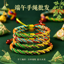 ��ͯ����K������H�|���������K�ŷ������L�ֹ������߲����Ů