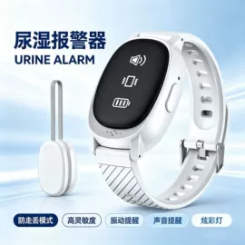 奶瓶相关;电热护膝护腰;其他生活电器