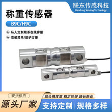 �|�S��LDB9C�p������ʽ�Q�؂������Ϲ޷������Q�ұ���ʽ���y��