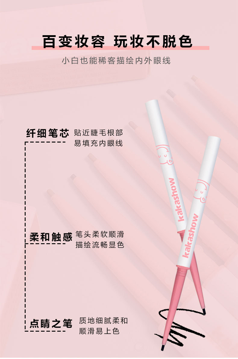 详情_05