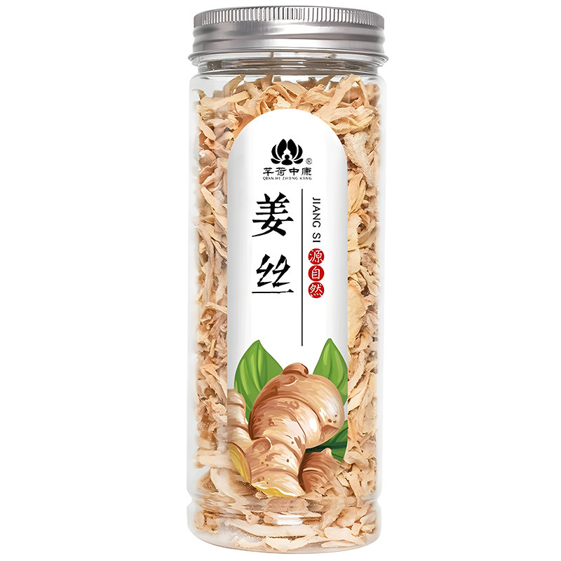 批发罐装花草茶 金银花洛神花红枣桂圆茶 蒲公英胎菊养生花果茶|undefined