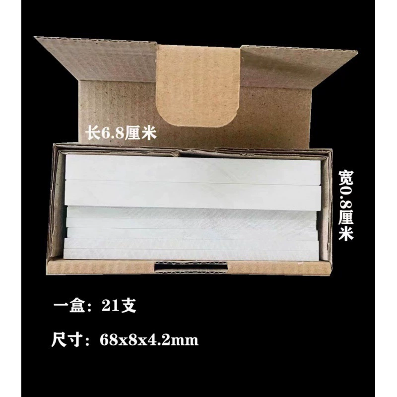Stone pen pens thicker square and wide talc pen.