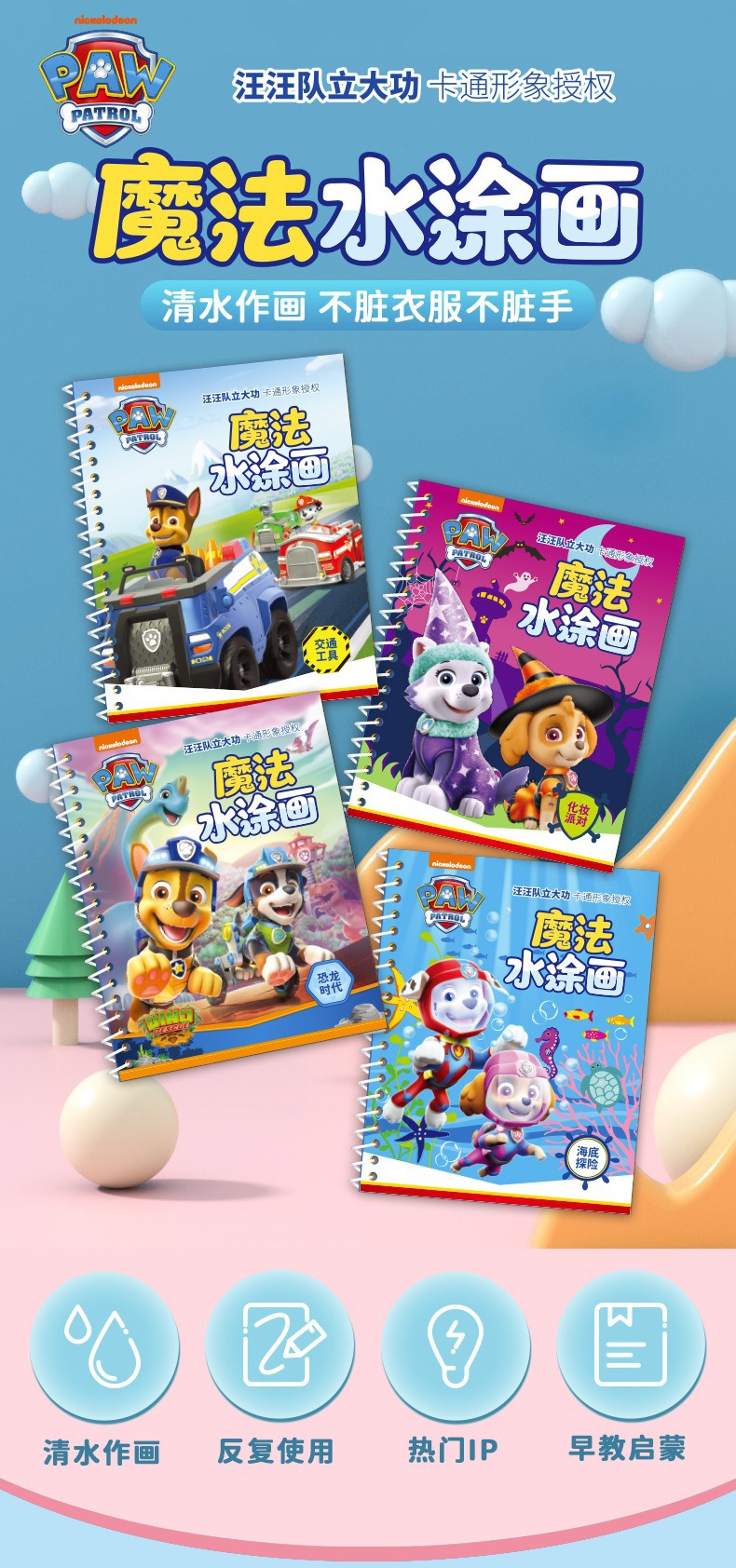 描述图_9.jpg