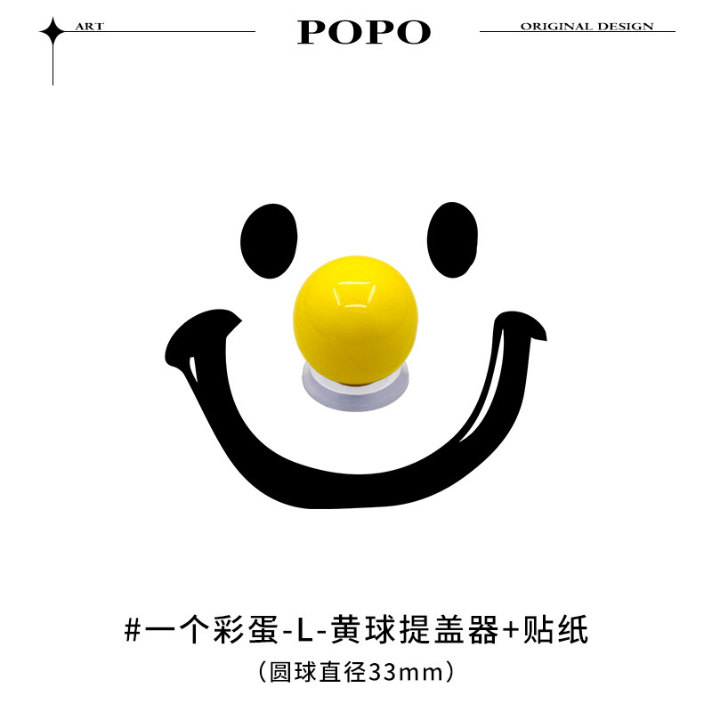 波点腊肠狗马桶提盖器不脏手亚克力马桶盖掀开器厕所防脏马桶提手|undefined
