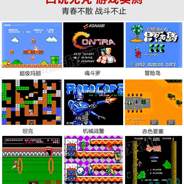 送料無料レトロテレビカードゲームコンソール赤と白の子供用グレーマシン FC クラシックイエローカード 8 ビットカードゲームコンソール|undefined