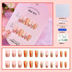 精美空氣軟甲無摺痕純欲手工穿戴式美甲貼片輕奢可拆卸假指甲成品