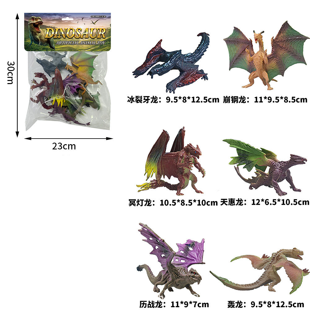 Juego de juguete de modelo de animal de dinosaurio de simulación de PVC granja océano aves de corral insectos rompecabezas para niños adornos de educación temprana