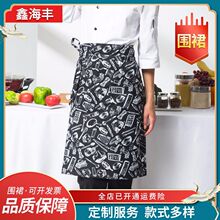 �N����؇�ȹ����������֧��ӡ���͏d�N�������в͏d��ȹ