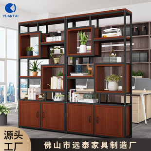 Customized Wrought Iron Bookshelf Screen Entrance Partition Cabinet Hollow Storage Display Rack Office Partition Storage Rack Cross-Border