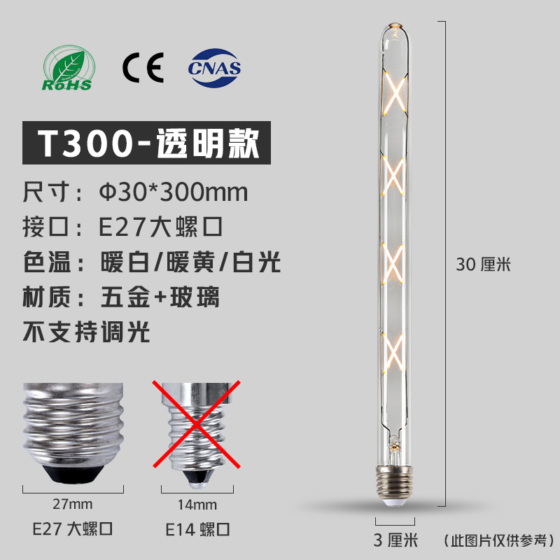 Bombilla de Edison LED lámpara de escritorio protección para los ojos lámpara de noche E27 tornillo vintage vela lámpara caliente bombilla de tungsteno amarillo