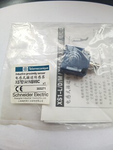 �ӽ��_�P XS7E1A1NBM8C