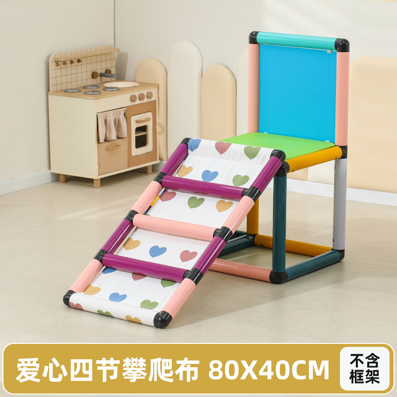 Pipa escalada marco accesorios perimetrales agujero tablero de agujero espacio tablero de roca trampolín puente arco iris para niños puente colgante