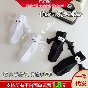 �ɐ����w��ż������Ͳ��ͯ���m�냺��ɫ�m�Ӡ����mС�����m��