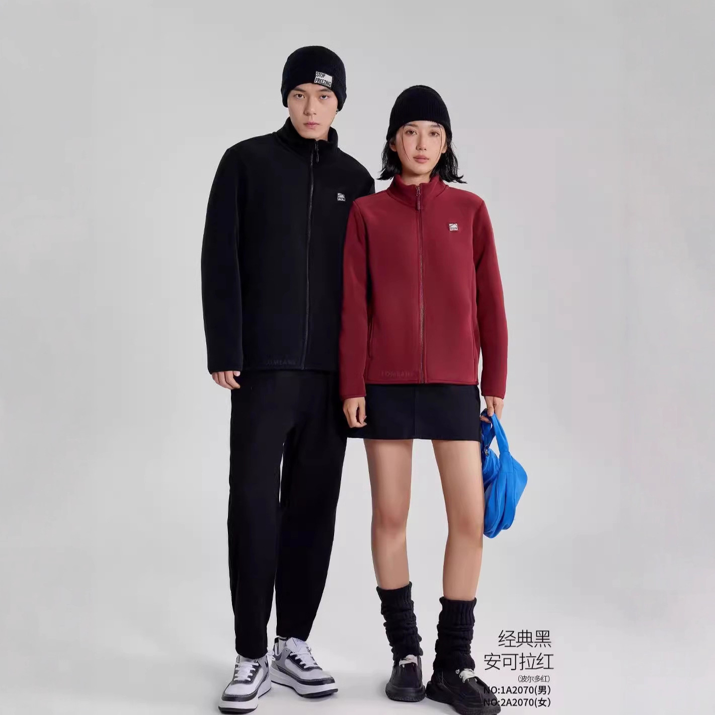 羊羔绒云感外套男女同款加绒加厚保暖立领拉链开衫奥利绒休闲上衣