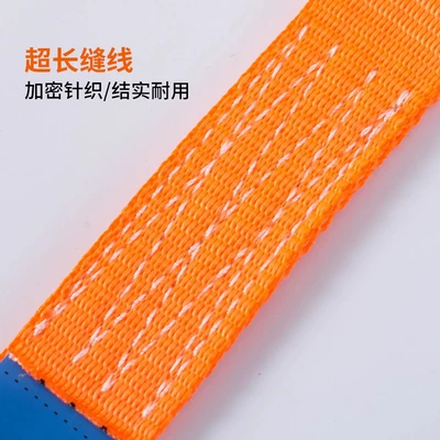 Trailer rope/net/strap Rope Tensioners