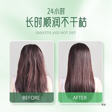 ׿�{���Wҫ�o�l���͸���ë��ɿ��pӯ����ā���o�CȾ혾��B�l50ml