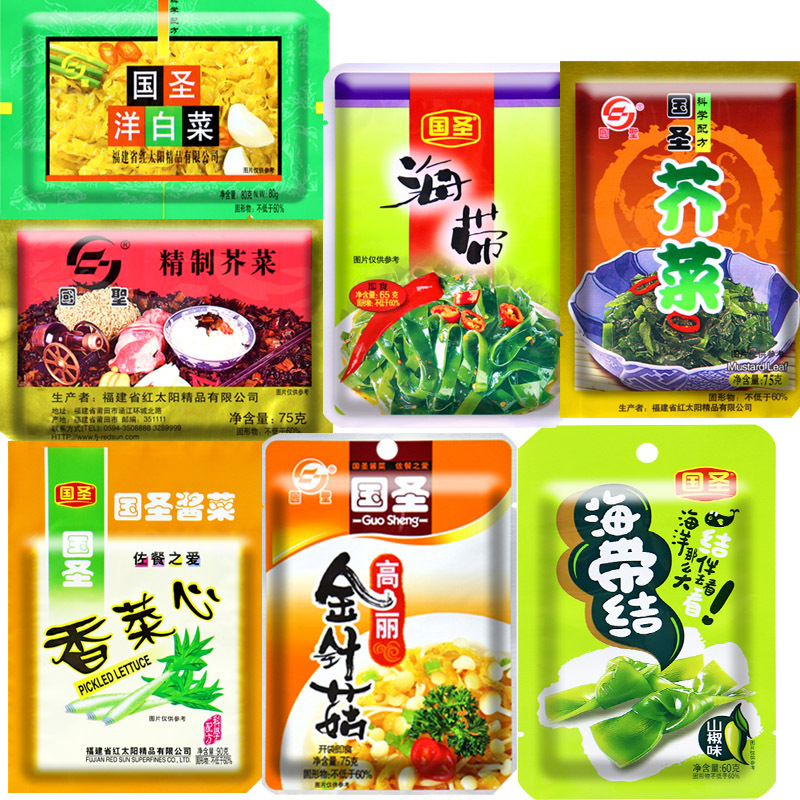 國聖精製芥菜洋白菜高麗金針菇海帶結絲香菜心雪菜速食整件箱批發