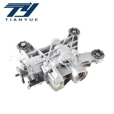 Differential assembly for Volkswagen Tiguan