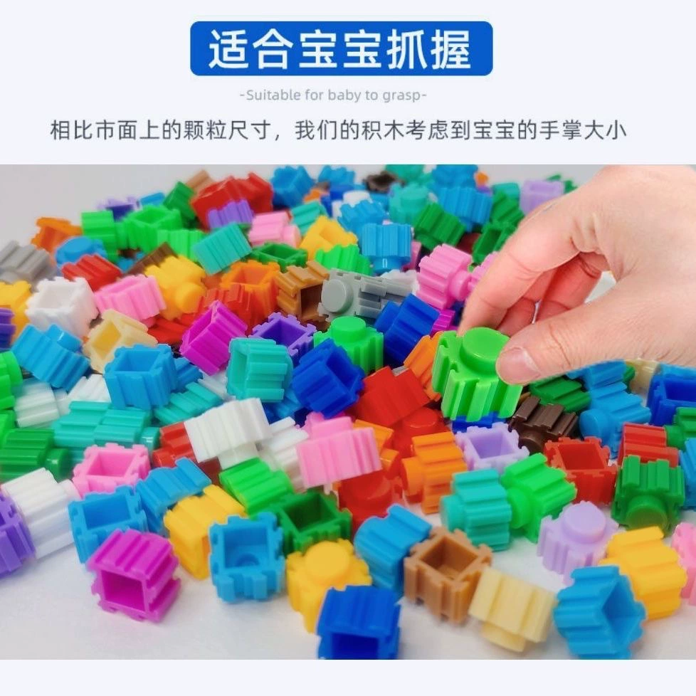 Lego, constructor, intellectual toy, 8mm