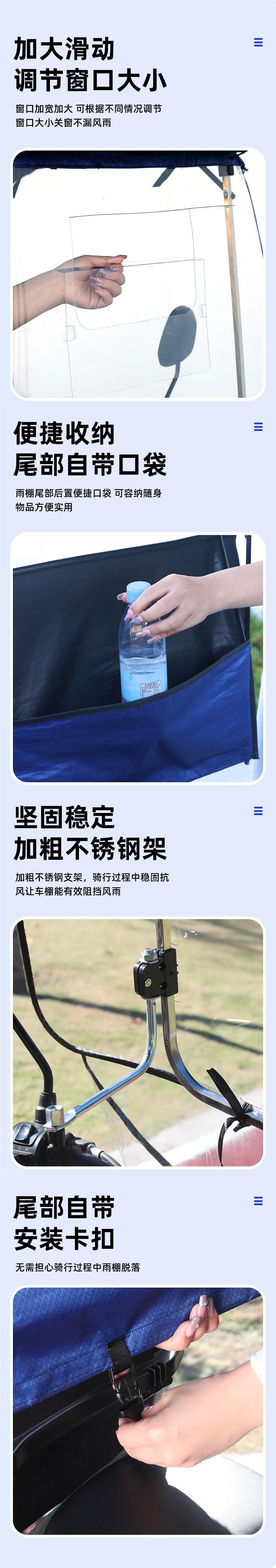 Electric vehicle rain canopy, small new model, bicycle sunshade, motorcycle windproof cover, electric scooter canopy, sunshade umbrella