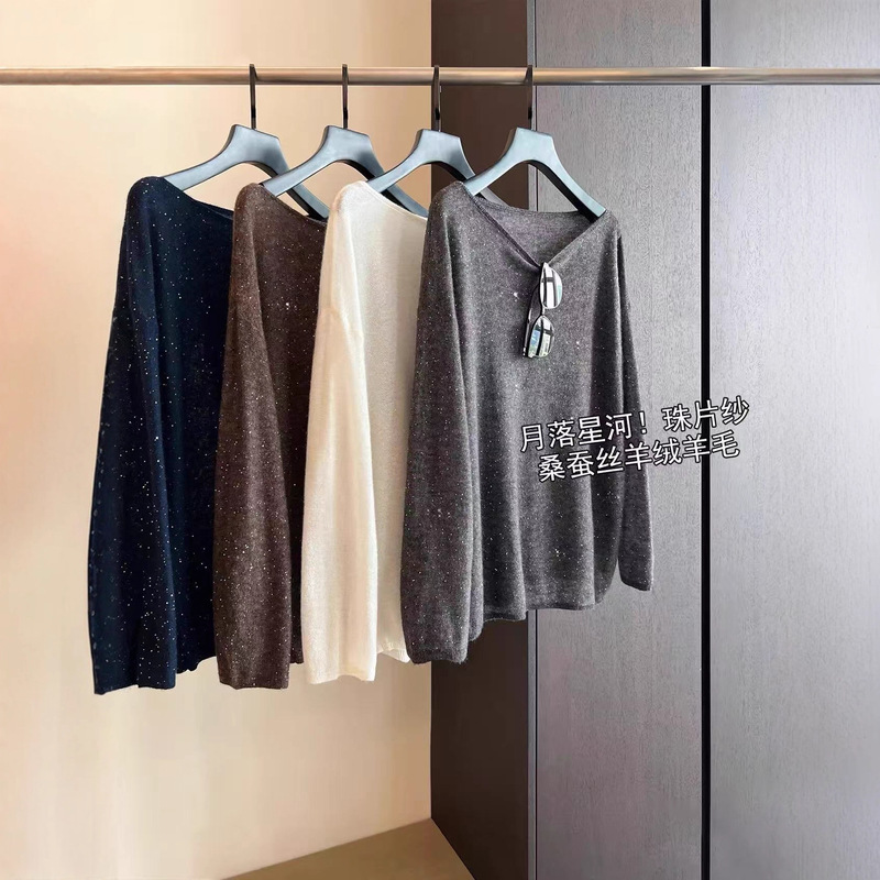 Galaxy Flowing ~ Cashmere, Mulberry Silk, and Sheep Wool Blend Beaded Off-Shoulder Knit Top for Women Galaxy Flowing ~ Cashmere, Mulberry Silk, and Sheep Wool Blend Beaded Off-Shoulder Knit Top for Women