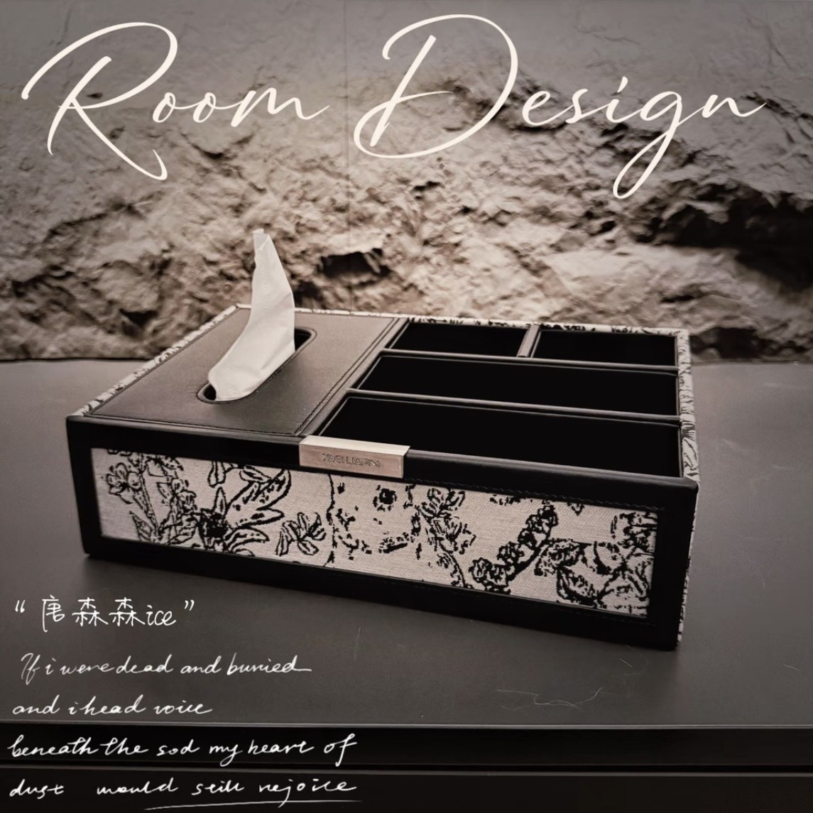 사다리꼴 종이 상자