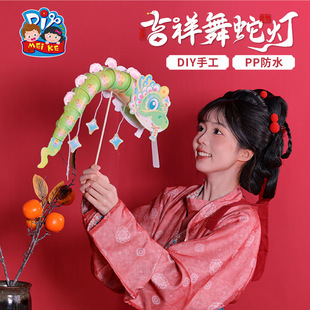 �����´��������ߟ��\�ֹ�diy��ͯ������������l������������l