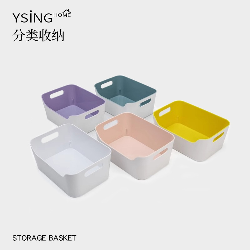 Varilla Storage Box Dressing Table Cosmetics and Skin Care Product Storage Box Desktop Sundries Snack Kitchen Storage Box