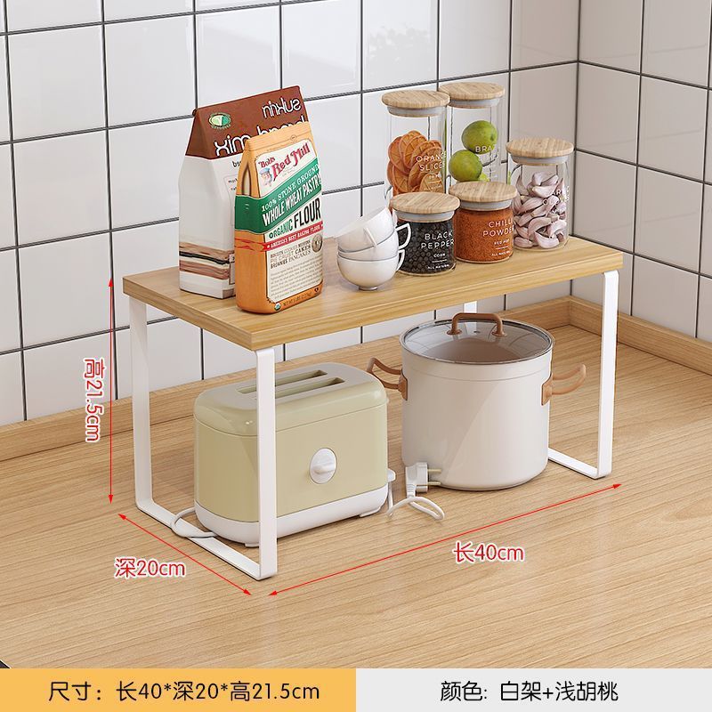 キッチンカウンタートップ収納ラックデスクトップポットキャビネット層状パーティションボウルとディッシュ収納ラック二層木製|undefined