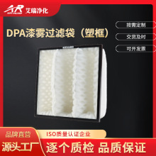 ��ĥ���᷿�ۉm���F�^�V��DPA�������F��C�^�V���ܿ�DAP�^�V��