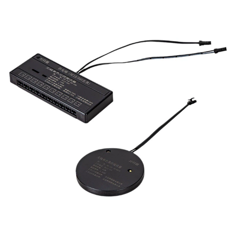 2,4G беспроводной индукционный переключатель зарядки человеческого тела сенсорное управление дверью ручной развертки интеллектуальное управление светом шкаф приемник