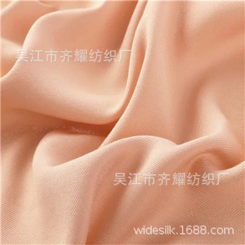 亮光金光棉闪光棉渐变马面裙起皱皱感肌理感女装时装裙子裤装面料